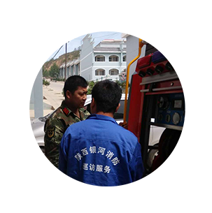 4、售后服務(wù)完善